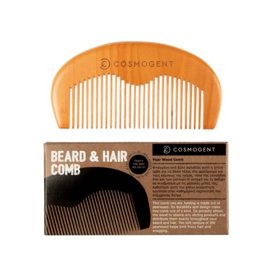 Beard & Hair Comb - Find Your Way - Cosmogent Beard & Hair Comb - Find Your Way - Cosmogent
